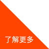 豪门国际官网-追求康健,你我一起生长
