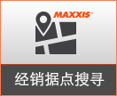 豪门国际官网-追求康健,你我一起生长