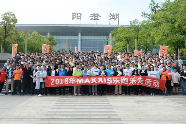 豪门国际官网-追求康健,你我一起生长