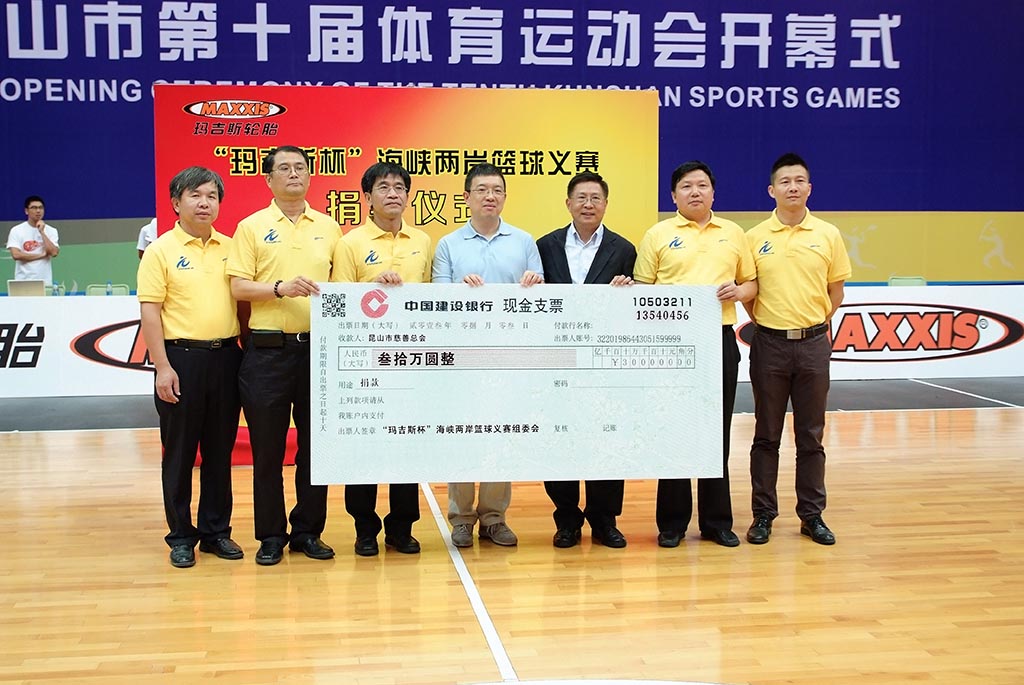 豪门国际官网-追求康健,你我一起生长