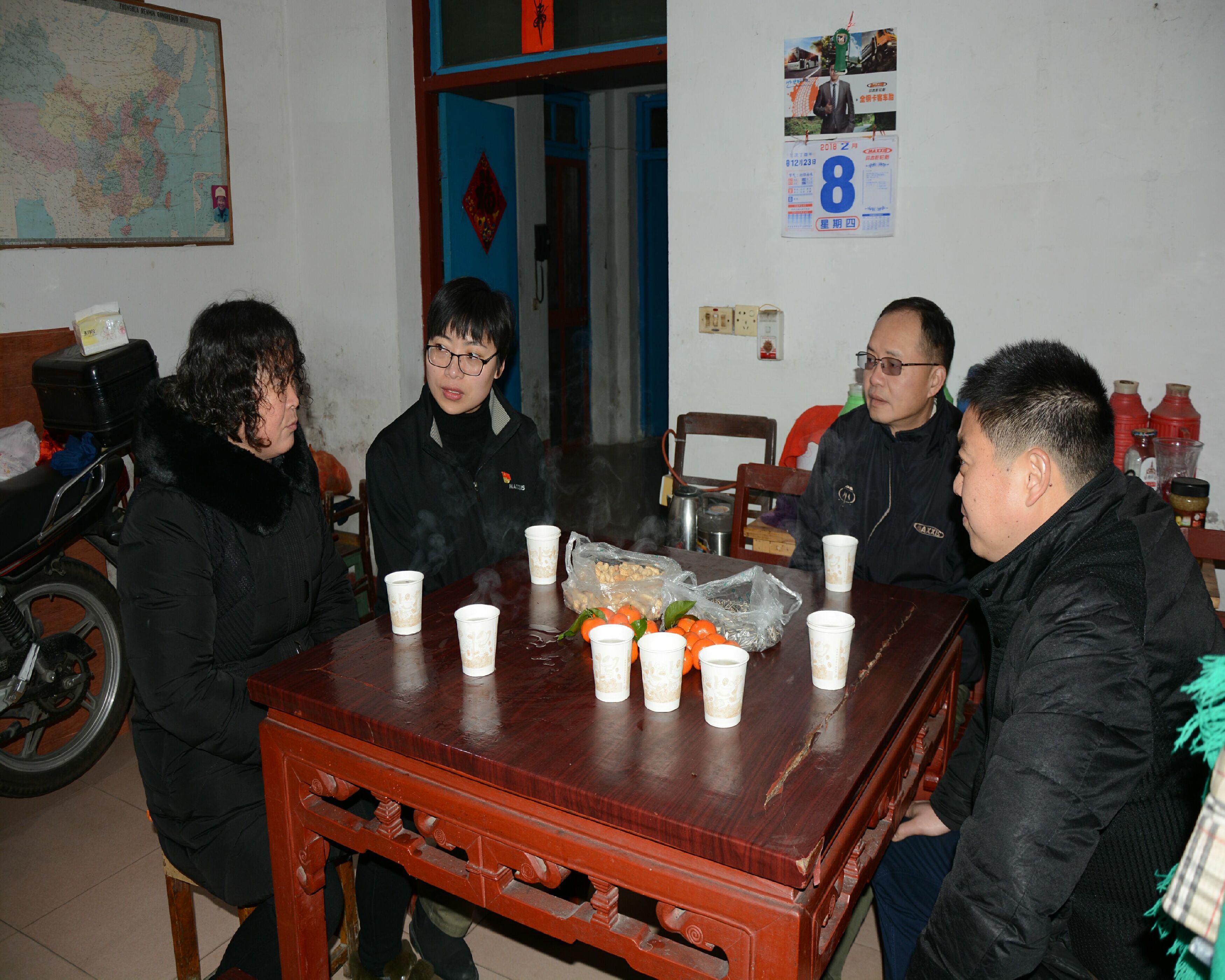 豪门国际官网-追求康健,你我一起生长