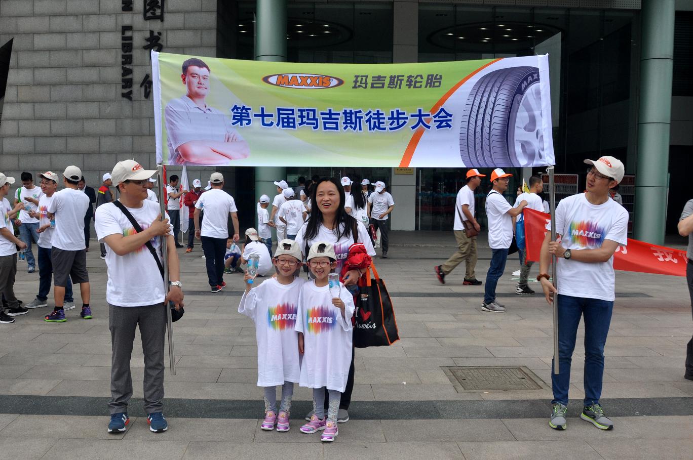 豪门国际官网-追求康健,你我一起生长