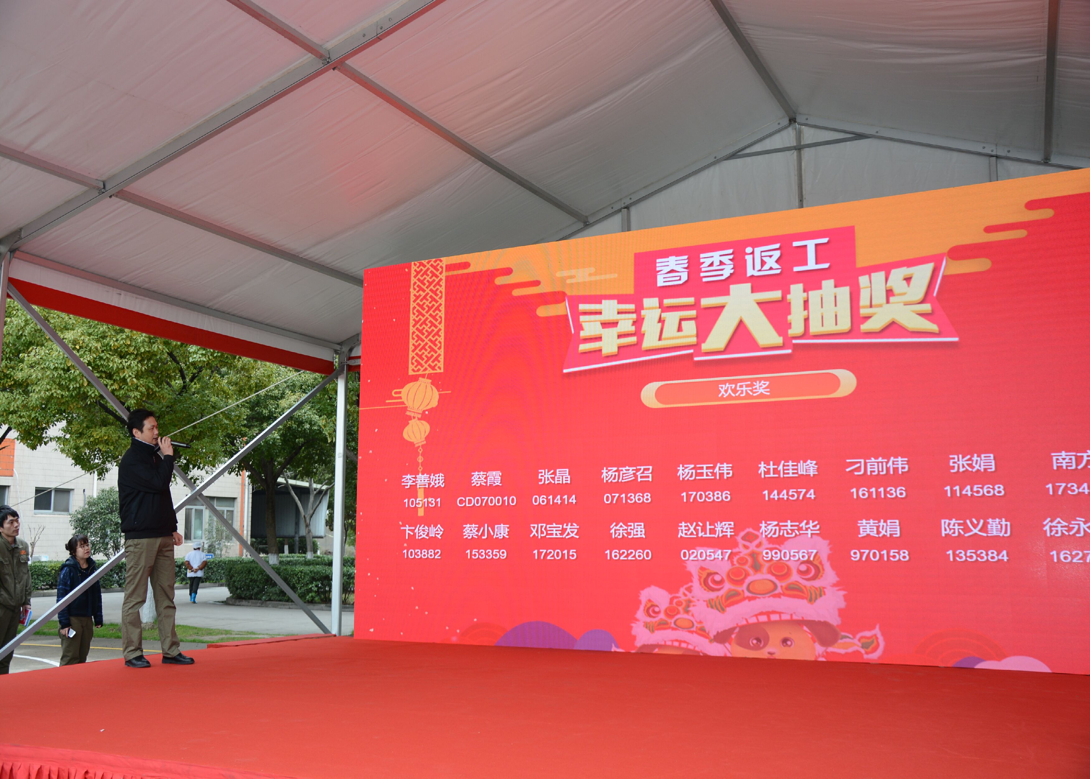 豪门国际官网-追求康健,你我一起生长
