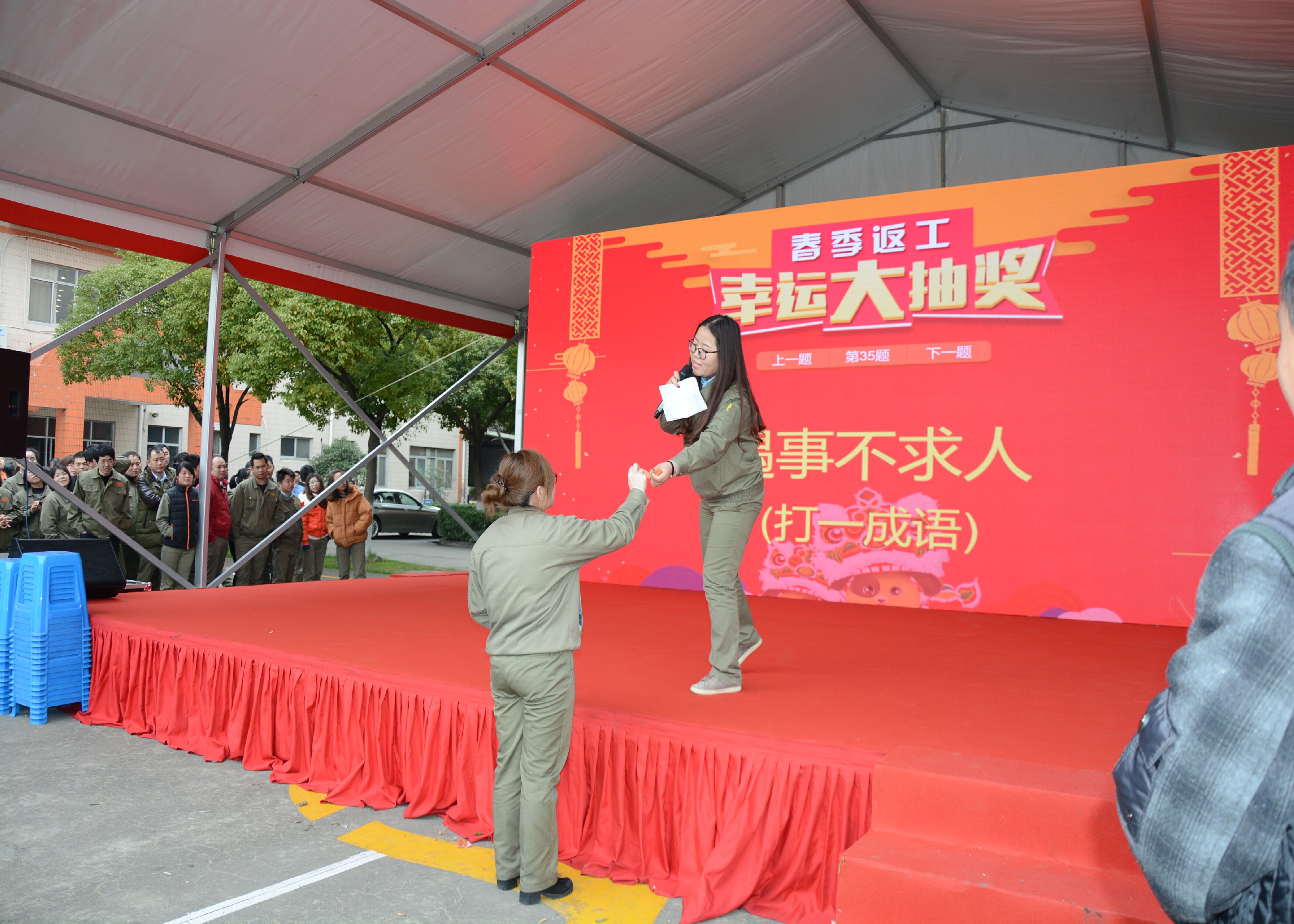 豪门国际官网-追求康健,你我一起生长