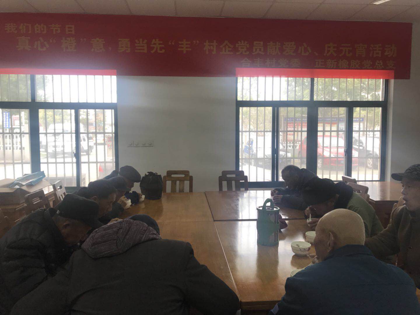 豪门国际官网-追求康健,你我一起生长