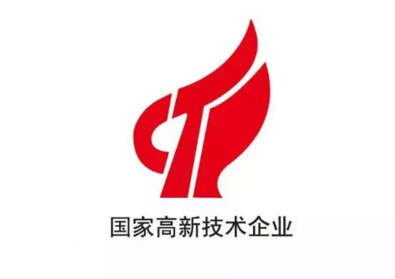 最新新闻 | 政府认定，，，，，高新手艺企业非玛吉斯莫属豪门国际官网