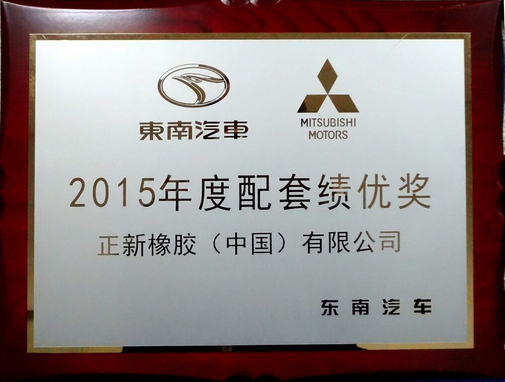 豪门国际官网-追求康健,你我一起生长