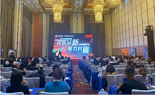 最新新闻 | 轮胎全新商业模式上线，，门店暴增3000家豪门国际官网