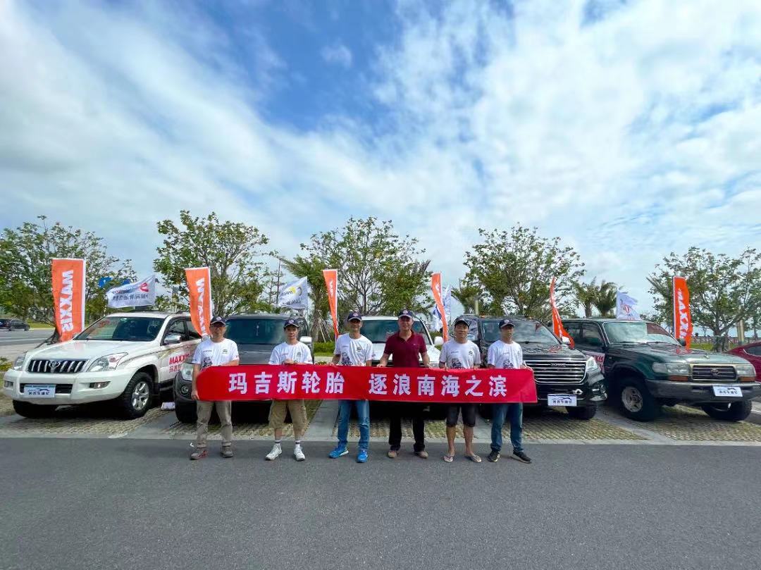 最新新闻 | 越野自驾游 |望而却步？？我们永不止步！豪门国际官网