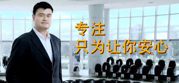 豪门国际官网-追求康健,你我一起生长