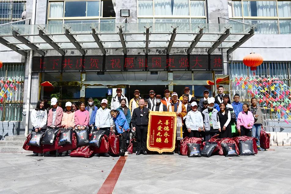 最新新闻 | 玛吉斯MT772助力2021西藏公益行豪门国际官网