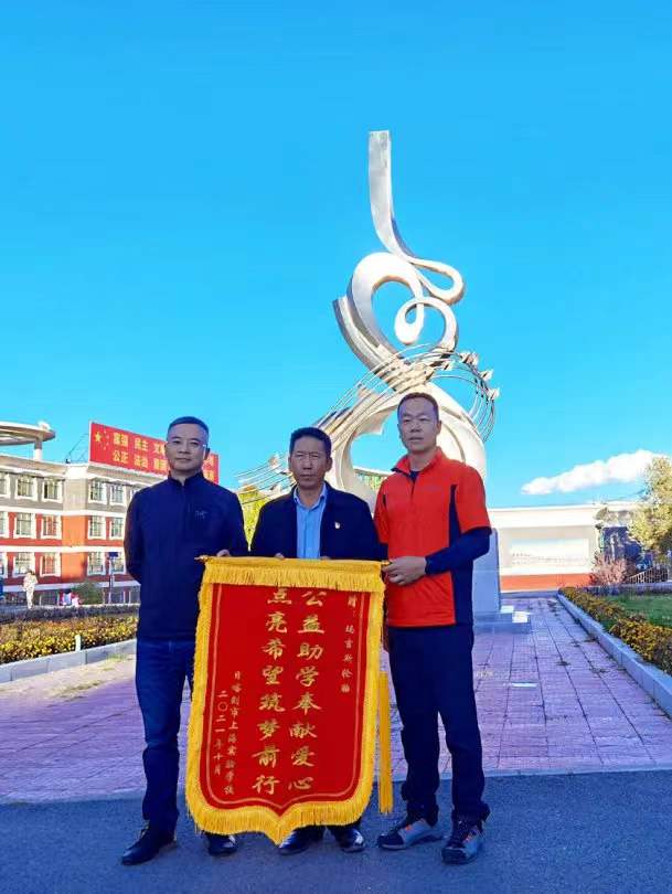 最新新闻 | 进藏，，，，，不止为沿途风物，，，，，更为推行责任豪门国际官网