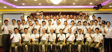 豪门国际官网-追求康健,你我一起生长