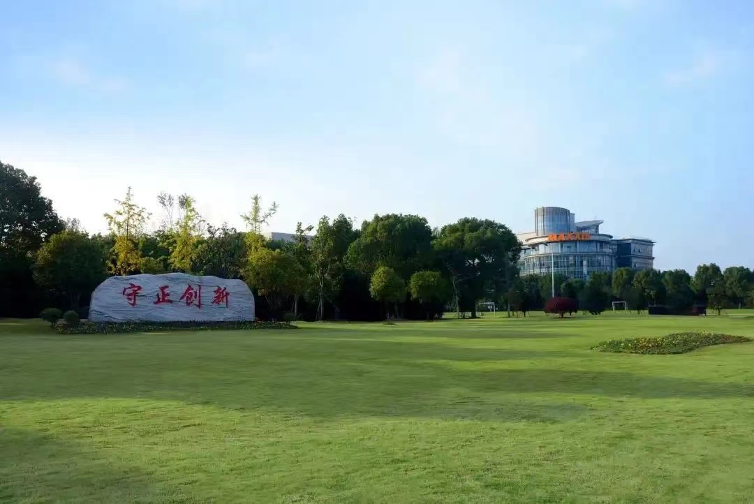 最新新闻 | 守正立异助生长，，，，，，玛吉斯轮胎分享怎样走好“智改数转”之道豪门国际官网