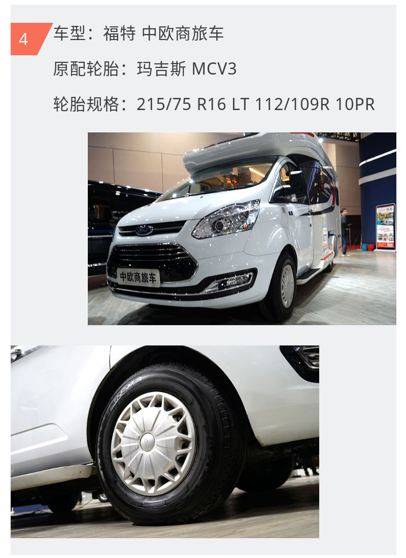 豪门国际官网-追求康健,你我一起生长