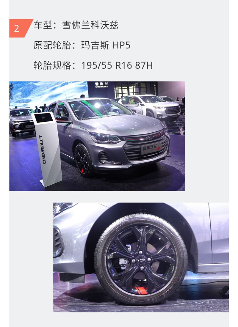豪门国际官网-追求康健,你我一起生长