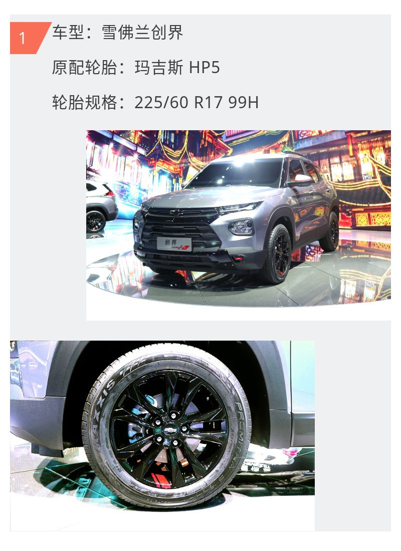 豪门国际官网-追求康健,你我一起生长