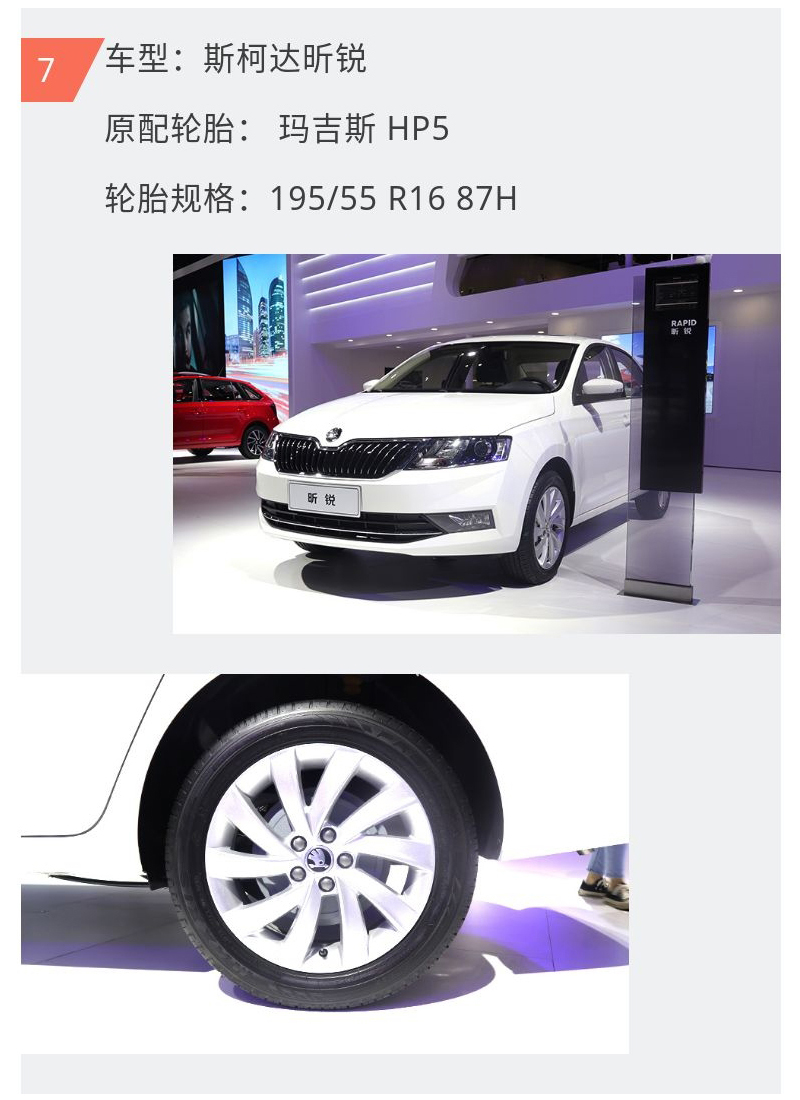 豪门国际官网-追求康健,你我一起生长