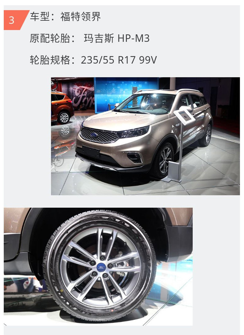 豪门国际官网-追求康健,你我一起生长
