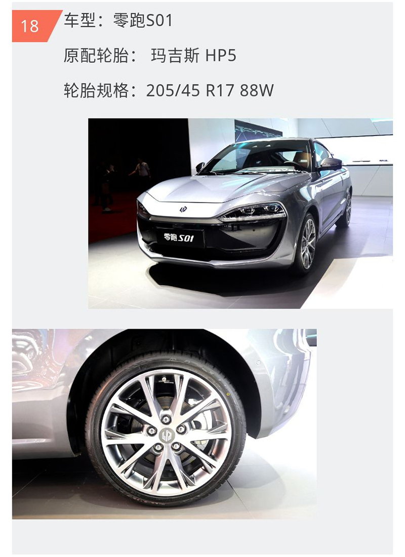 豪门国际官网-追求康健,你我一起生长