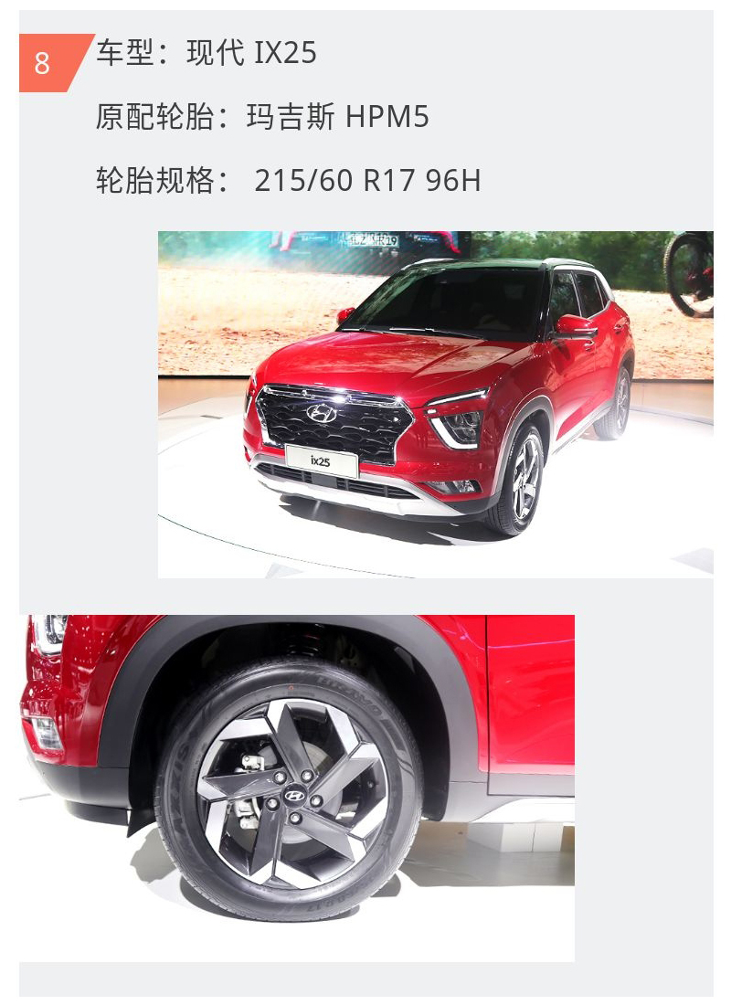 豪门国际官网-追求康健,你我一起生长