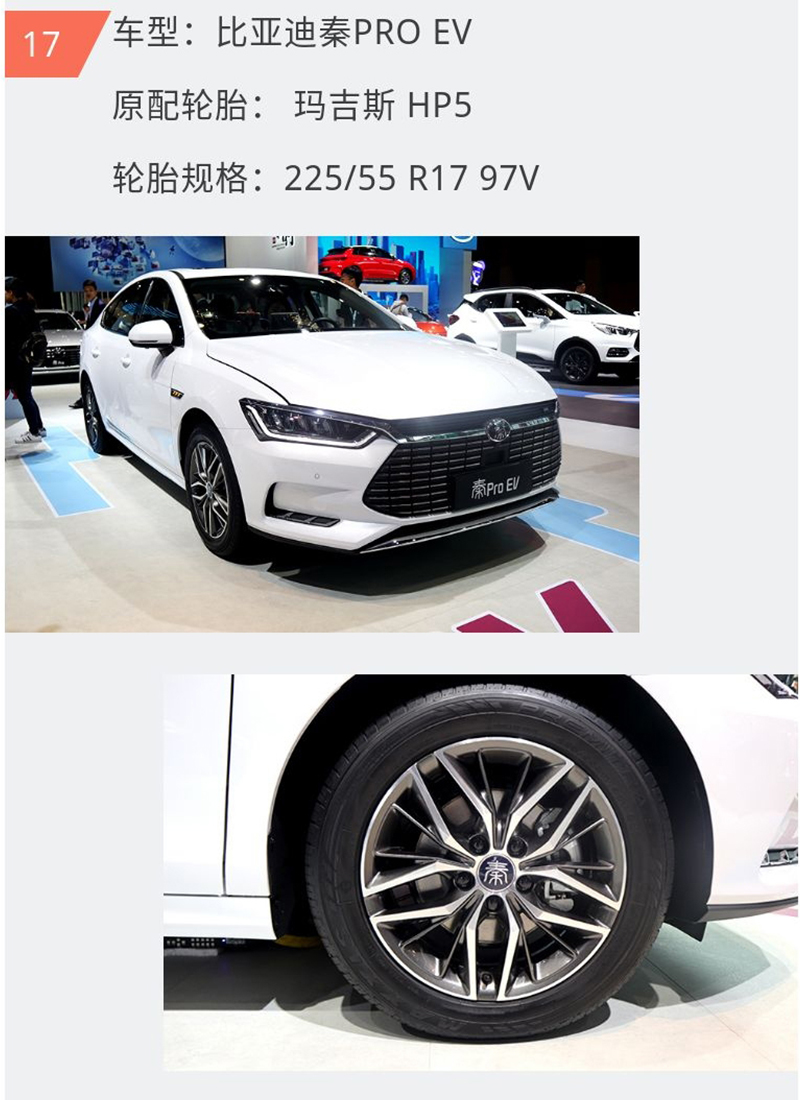豪门国际官网-追求康健,你我一起生长