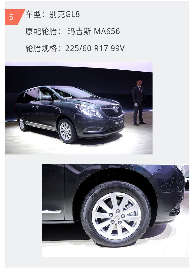 豪门国际官网-追求康健,你我一起生长