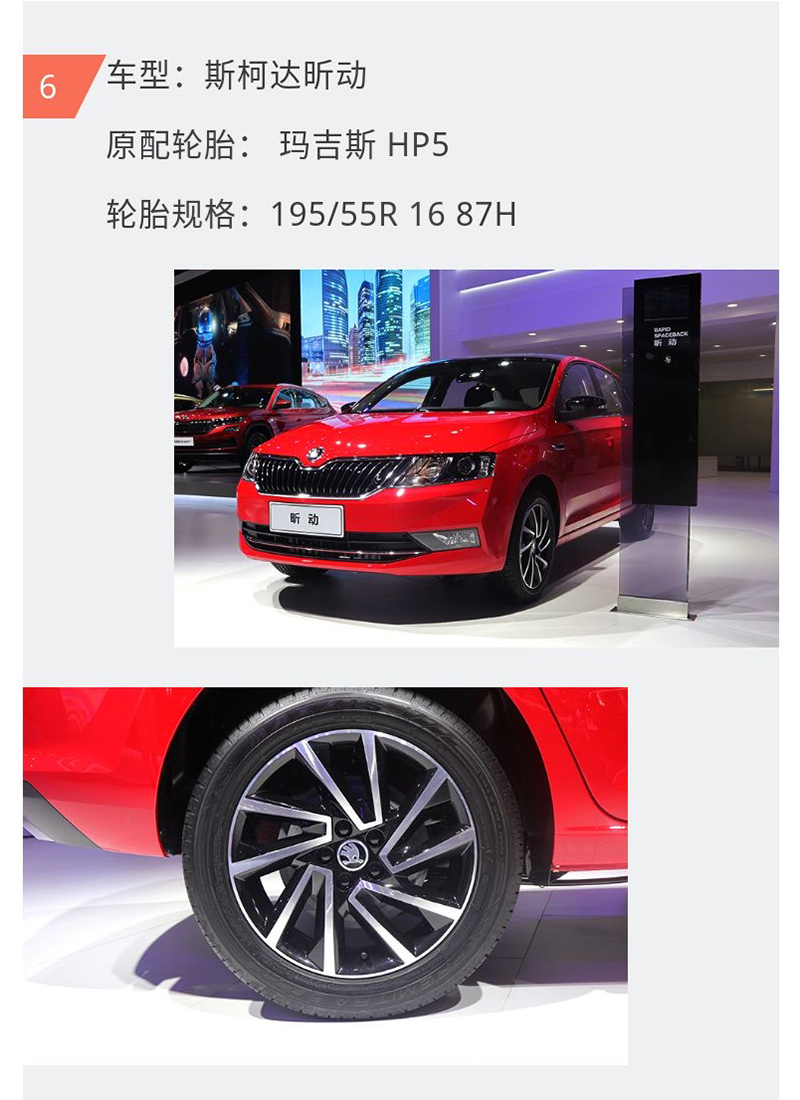 豪门国际官网-追求康健,你我一起生长