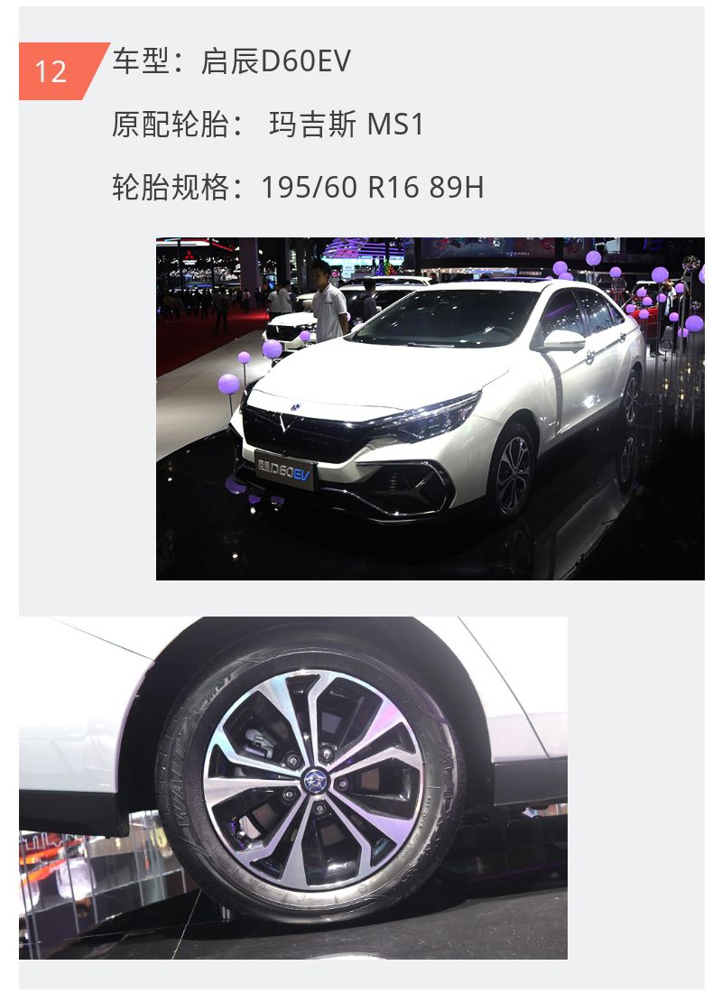 豪门国际官网-追求康健,你我一起生长