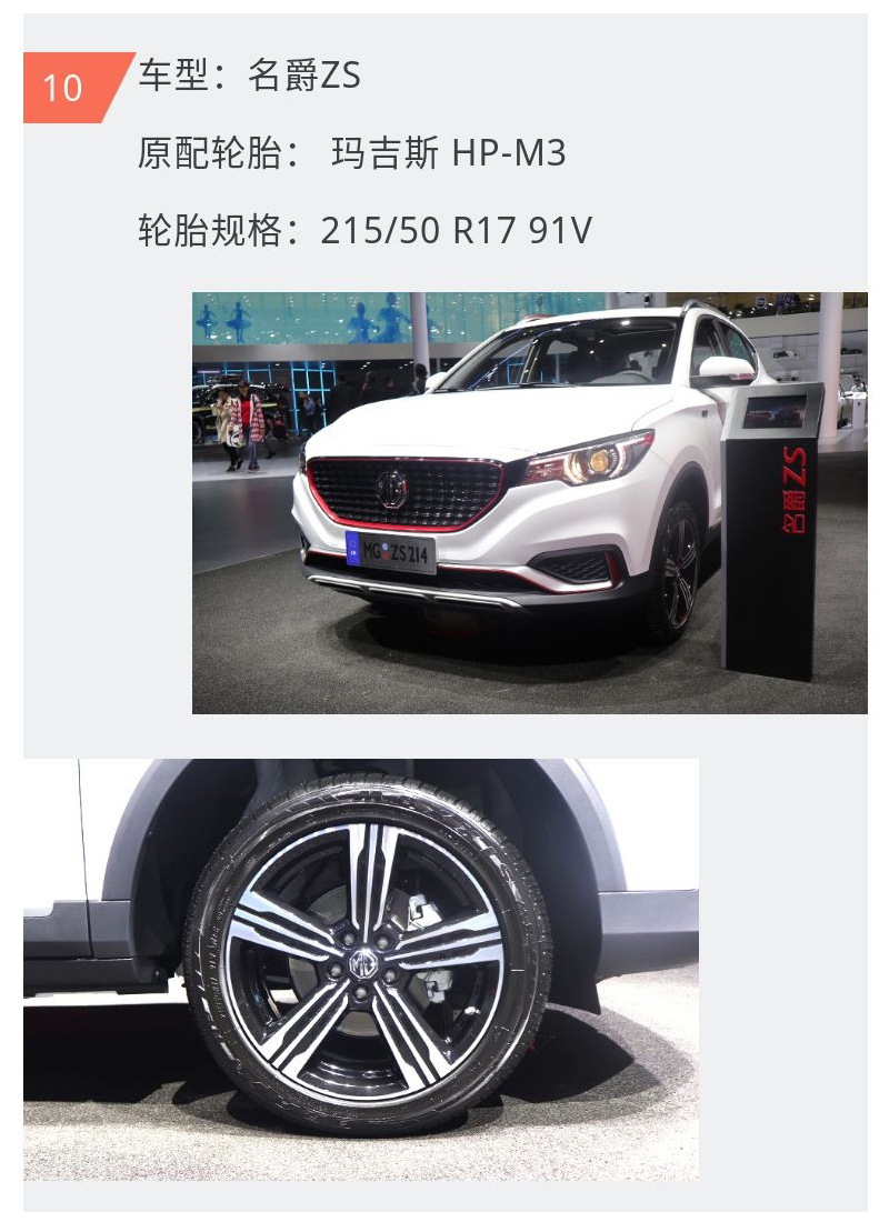 豪门国际官网-追求康健,你我一起生长