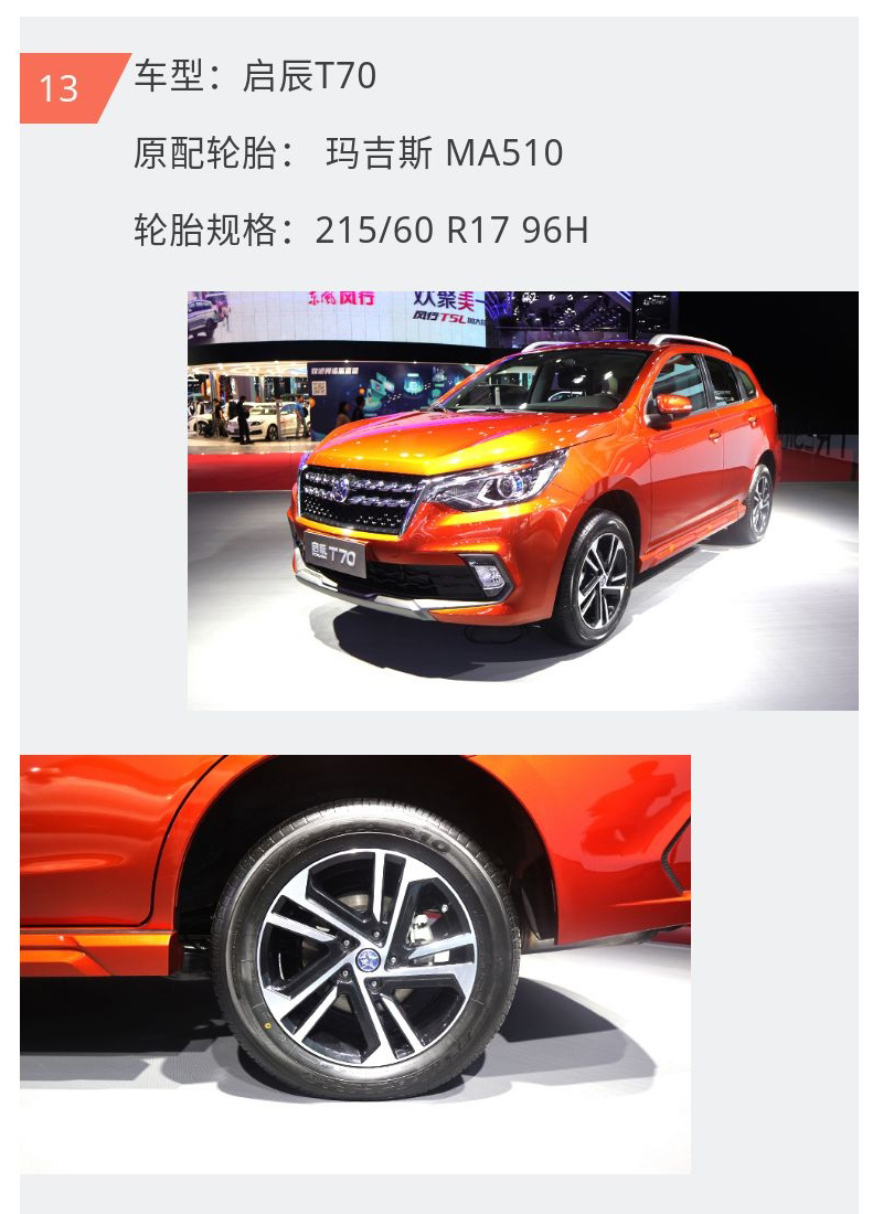豪门国际官网-追求康健,你我一起生长