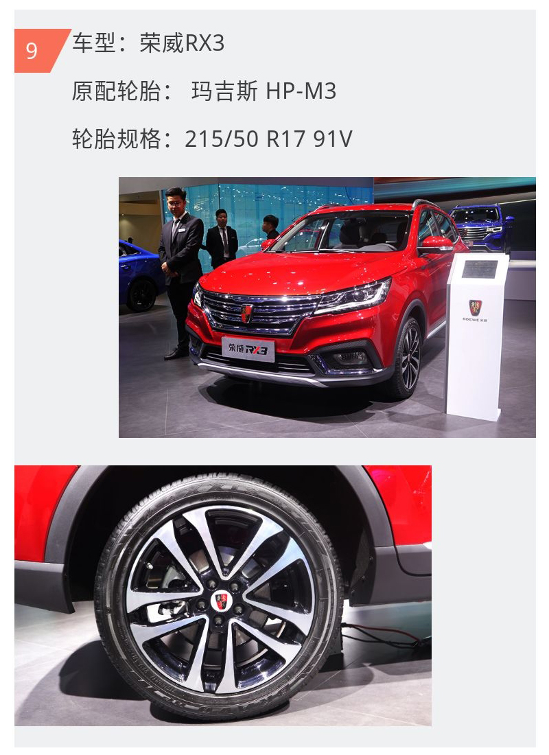 豪门国际官网-追求康健,你我一起生长