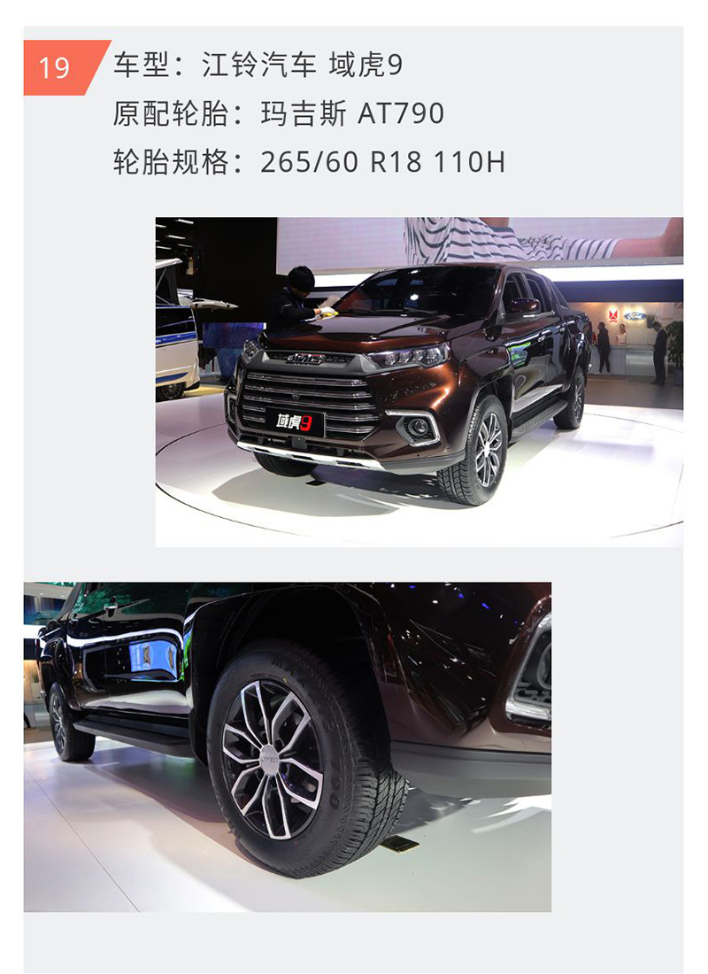 豪门国际官网-追求康健,你我一起生长
