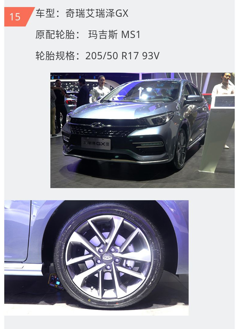 豪门国际官网-追求康健,你我一起生长